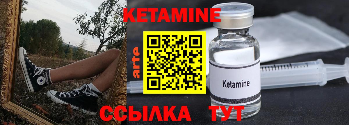 ГАШ  Alpha-PVP СОЛЬ кристаллы  Холмск  Меф кристаллы  МАРИХУАНА  Магазин наркотиков  Экстази  ГАШ  Вход с VPN 