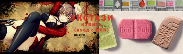 2c-b Остров