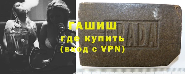 2c-b Остров