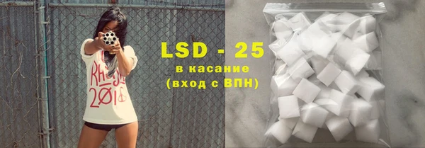 2c-b Остров