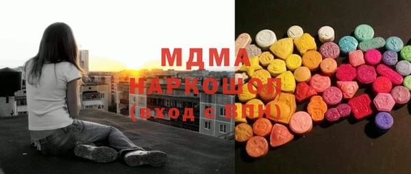 2c-b Остров
