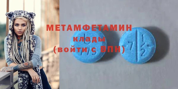 2c-b Остров