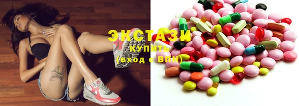 2c-b Остров