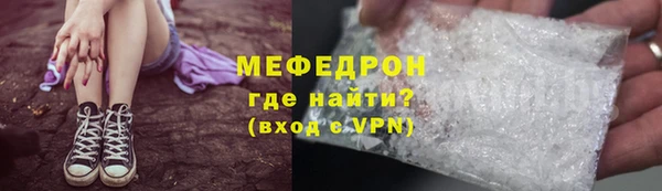 2c-b Остров