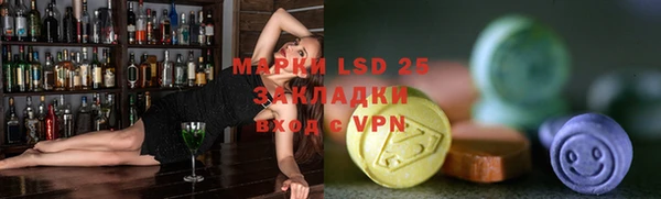 дистиллят марихуана Осташков