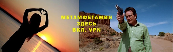 2c-b Остров