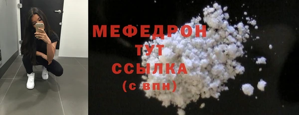 2c-b Остров