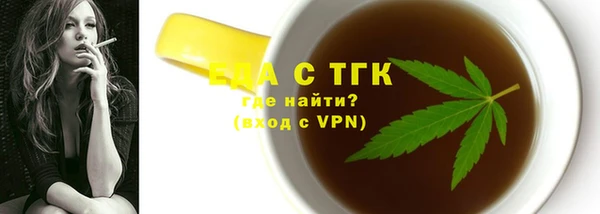 2c-b Остров
