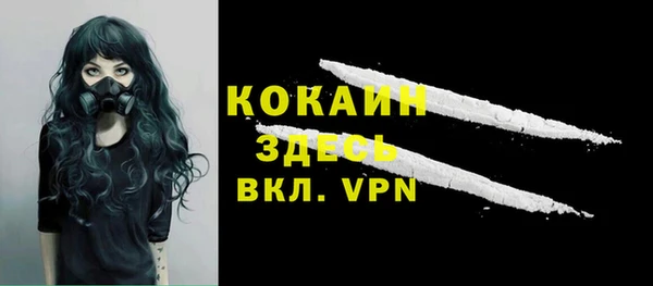 2c-b Остров