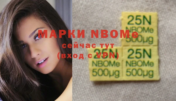 2c-b Остров
