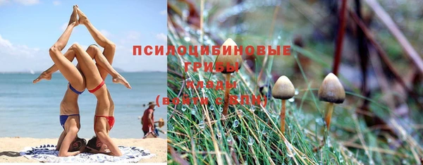 дистиллят марихуана Осташков