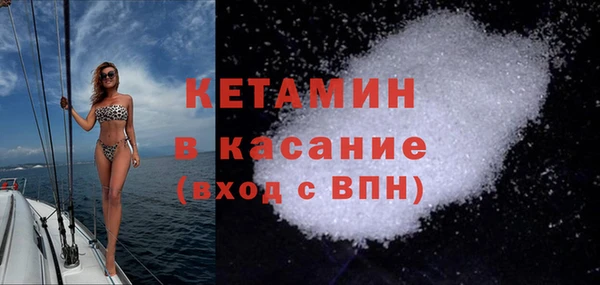 дистиллят марихуана Пересвет