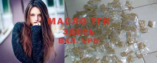 2c-b Остров