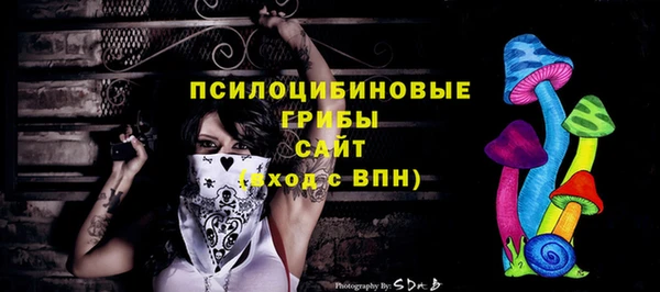2c-b Остров