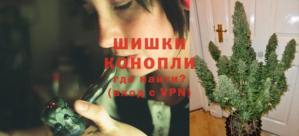 MESCALINE Валдай