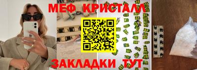 гидропоника Можга