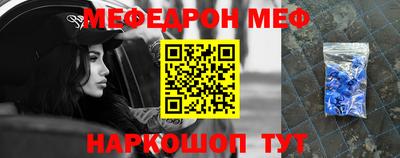 ПСИЛОЦИБИНОВЫЕ ГРИБЫ Можайск