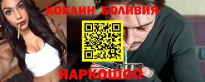 гидропоника Можга