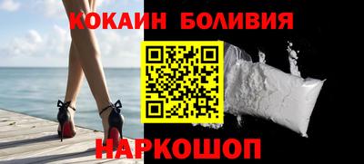 дживик Мариинск