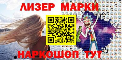 спиды Малгобек