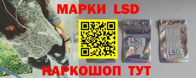 спиды Малгобек