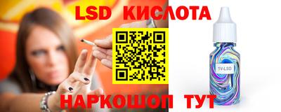 ПСИЛОЦИБИНОВЫЕ ГРИБЫ Можайск