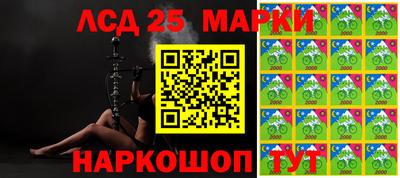 дживик Мариинск