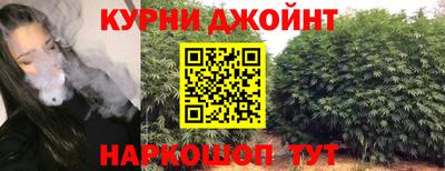 мяу мяу кристалл Малоярославец