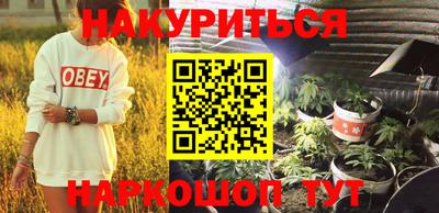 дживик Мариинск