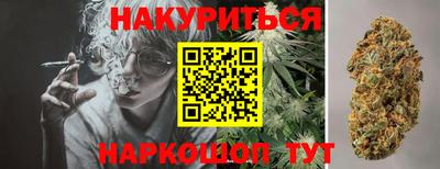 дживик Мариинск