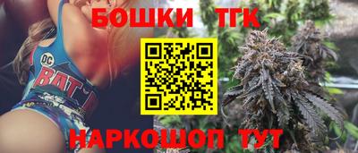 спиды Малгобек