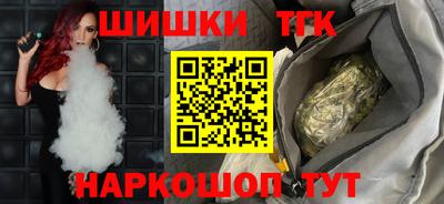 спиды Малгобек