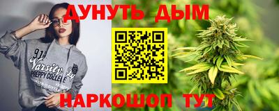 дживик Мариинск