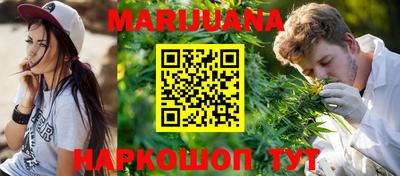прущие крисы Моздок