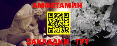 мяу мяу кристалл Малоярославец