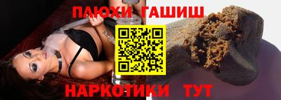 дживик Мариинск