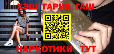 спиды Малгобек
