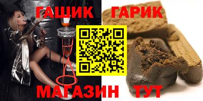 мяу мяу кристалл Малоярославец