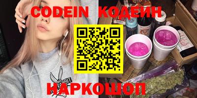 мяу мяу кристалл Малоярославец