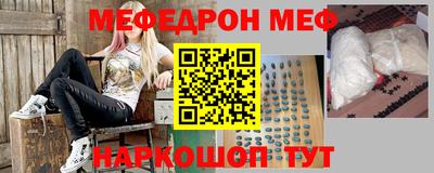 дживик Мариинск