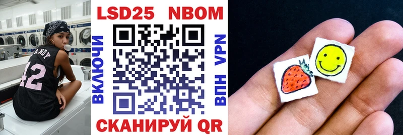 дарк нет официальный сайт Холмск Наркотические марки 1,8мг omg как войти