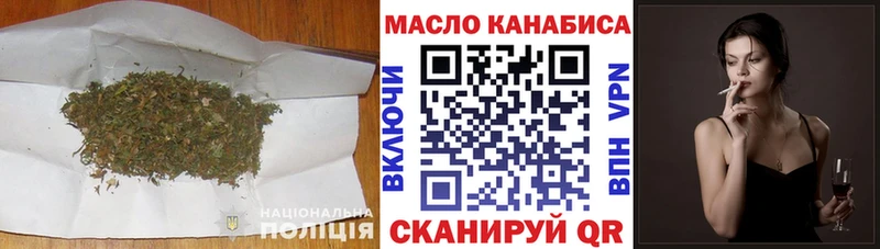 мориарти какой сайт  Холмск  ТГК вейп с тгк  ОМГ ОМГ рабочий сайт 